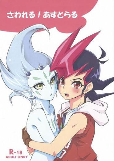 Gay Fetish Sawareru! Astral! – Yu Gi Oh Zexal