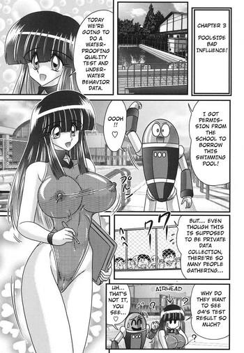 Doggystyle Sailor Fuku ni Chiren Robo Yokubou Kairo | Sailor uniform girl and the perverted robot Ch. 3 Spy Cam