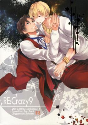 Hermosa RE:Crazy9 - Fate zero Grandpa