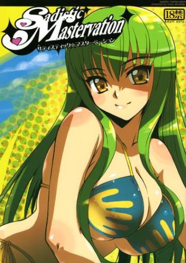 Asian Babes Sadistic Mastervation – Code Geass