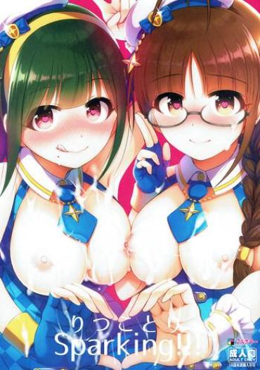 (C92) [Ukatsu De Wa Nai (noukatu)] RitsuKotori Sparking!!! (THE IDOLM@STER)