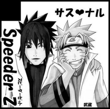 [Banbi. [Purofu Hitsudoku])]speeder(NARUTO)ongoing