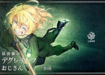 Latinos Saizensen No Degrechaf Ojisan – Youjo Senki Gostosas