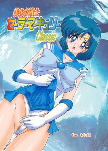 Free Bishoujo Senshi Sailor Mercury Classic – Sailor Moon