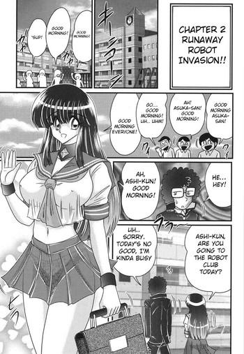 Family Taboo Sailor Fuku ni Chiren Robo Yokubou Kairo | Sailor uniform girl and the perverted robot Ch. 2 Guyonshemale