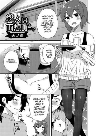 [Soranosuzume] Futari Wa Ryouomoi…? (Gekkan Web Otoko No Ko-llection! S Vol. 15 [English] [mysterymeat3] [Digital]