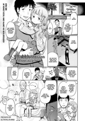 White Chick [Kiya Shii] Awa no Ohime-sama # 8 Fairy no Shinjin Kenshuu Futatabi? | Bubble Princess #8 Fairy's training - part two (Digital Puni Pedo! Vol. 08) [English] [ATF] [Decensored] Black Cock
