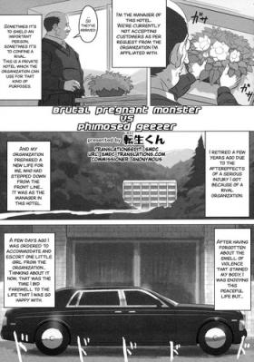 Climax Kyoubou Ninshin Monster VS Houkei Chuunen | Brutal pregnant monster vs phimosed geezer Uncensored