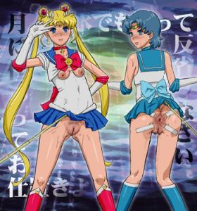 Gay Interracial Blog Sketches - part 2 - Sailor moon Travesti