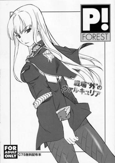 (C75) [P-Forest (Hozumi Takashi)] Senjou "Soto" No Valkyria (Valkyria Chronicles)