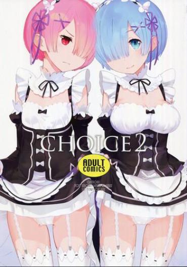 Mulher CHOICE 2 – Re Zero Kara Hajimeru Isekai Seikatsu Gay Group