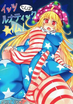 Nylon It's Lunatic Chinpo Time - Touhou project Punished