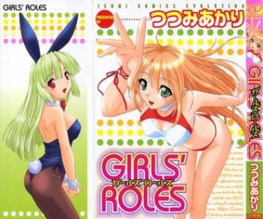[Akari Tsutsumi] Girl's Roles