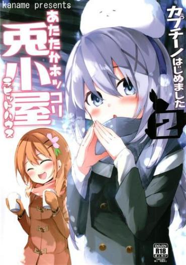 Squirting Atataka Hokkori Rabbit House – Gochuumon Wa Usagi Desu Ka Outdoors