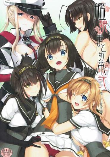 Free Real Porn Kanmusu Matomebon Ni – Kantai Collection