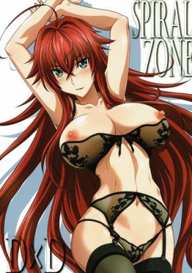 First Time SPIRAL ZONE - Highschool dxd Teentube