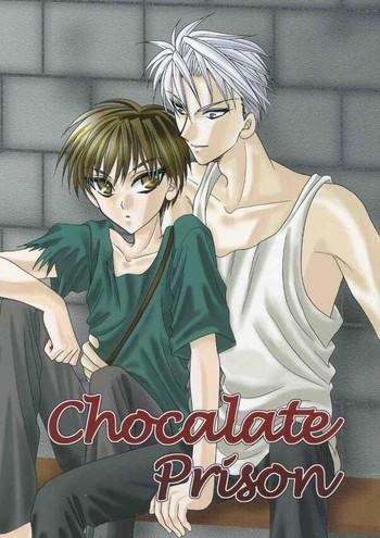 Bra Chocolate Prison - Enzai Art