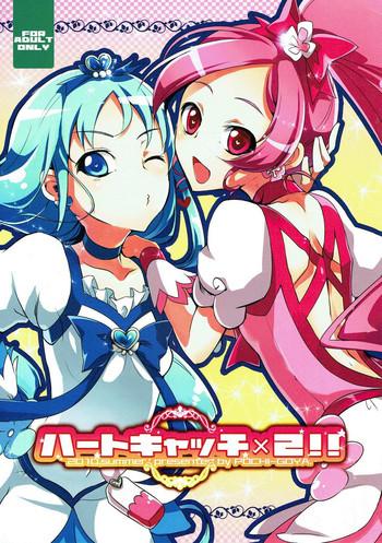 Nice Tits HeartCatch X 2!! - Heartcatch Precure