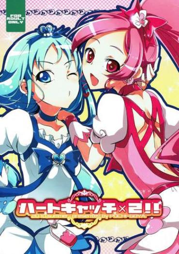 Nice Tits HeartCatch X 2!! – Heartcatch Precure