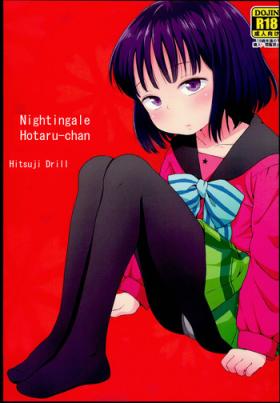 Amatoriale Nightingale Hotaru-chan - Sailor moon Jacking