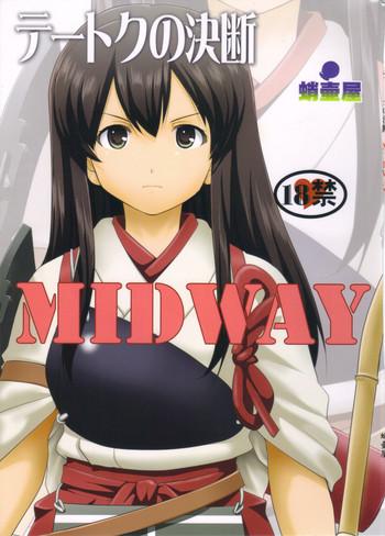 Spy Camera Teitoku no Ketsudan MIDWAY | Admiral's Decision: MIDWAY - Kantai collection Hairypussy