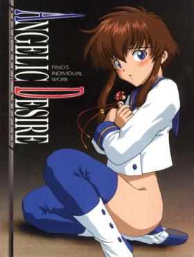 Gay Medical Angelic Desire - Angelic layer Room