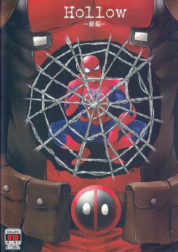Bj Hollow - Spider-man Deadpool Orgy