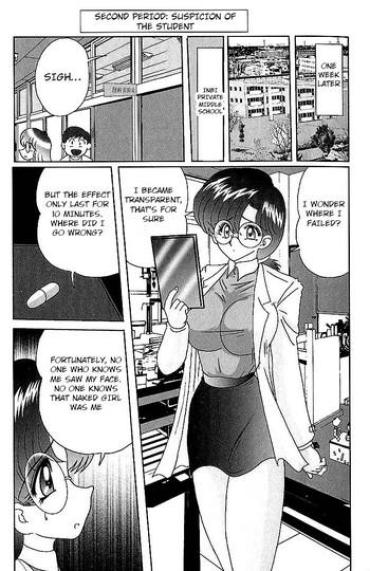 Full Toumei Jokyoushi Yukino Invisible | The Invisible Teacher Yukino Sensei Chapter 2