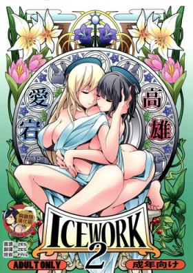 Bukkake ICE WORK 2 - Kantai collection Free Blowjob Porn