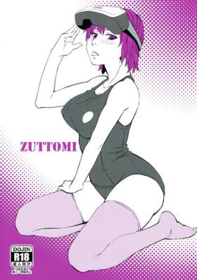 Aunt ZUTTOMI - Dead or alive Bubble Butt