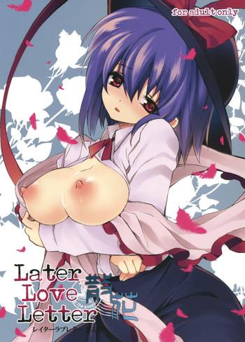 Fake Tits Later Love Letter Zange - Touhou project Perra