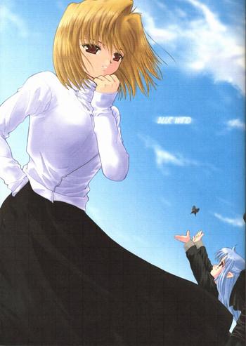 Black Woman BLUE WIND - Tsukihime Shaved