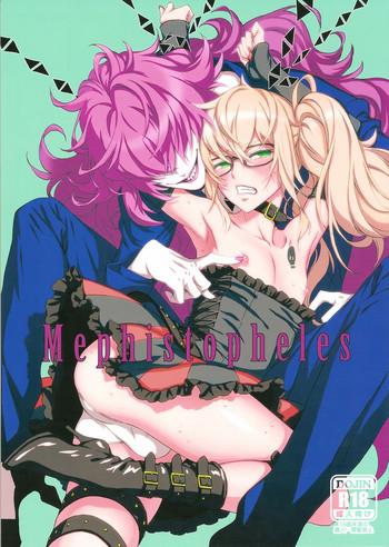 (C85) [Ikujinashi No Fetishist (Ikujinashi No Fetishist)] Mephistopheles (Gatchaman Crowds) [Chinese] [瑞树汉化组]