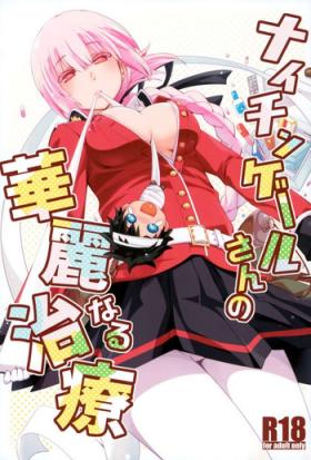 Doggie Style Porn Nightingale-san no Kareinaru Chiryou - Fate grand order Gay Interracial