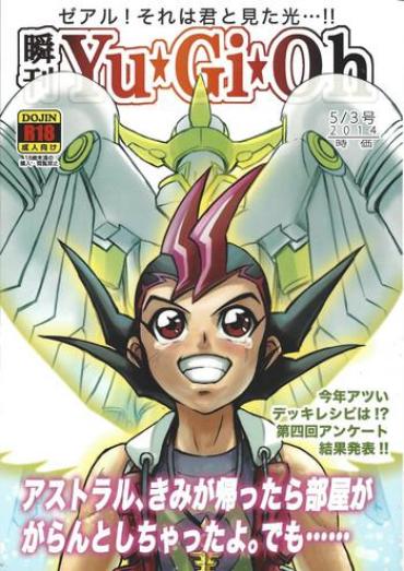 Gay Hairy [Team☆Satisfaction (Toshi Aki)] Shunkan Yu-Gi-Oh 2014 (Yu-Gi-Oh! Zexal) [Incomplete] – Yu Gi Oh Zexal Boys