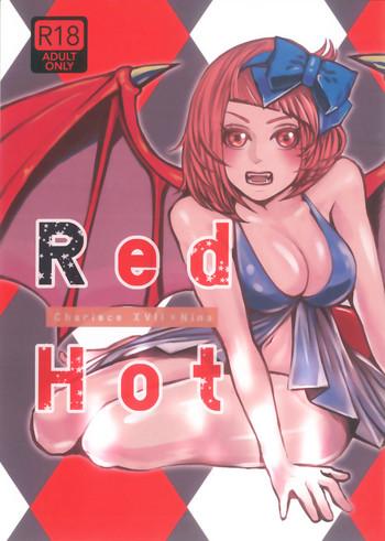 Party RedHot - Rage of bahamut Big Cocks