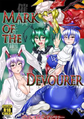 Guyonshemale Mark of the Devourer - Touhou project Masterbation