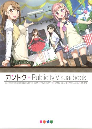 Inked Kantoku Publicity Visual book Firsttime