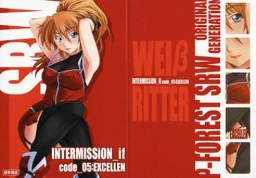 Wives INTERMISSION_if Code_05: EXCELLEN – Super Robot Wars Foot