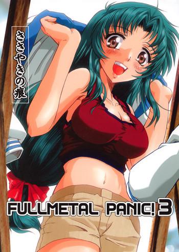 Hetero Full Metal Panic! 3 - Sasayaki no Ato | After the Whisper - Full metal panic Ruiva