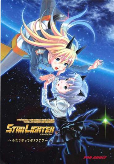 Solo Female STAR LIGHTER – Strike Witches Face Fuck
