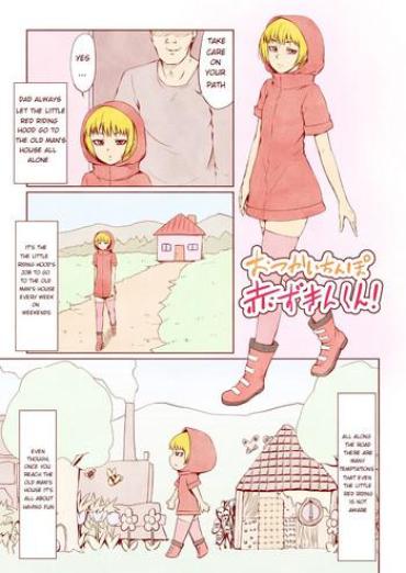 Coed Otsukai Chinpo Akazukin-kun! – Little Red Riding Hood Pica