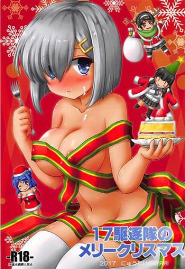 Peluda 17 Kuchikutai No Merry Christmas – Kantai Collection Hot Whores
