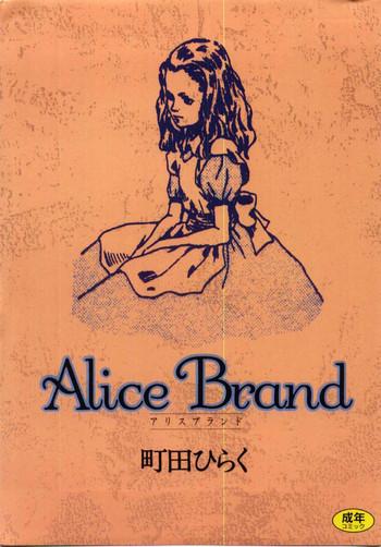 Joi Alice Brand Girl Get Fuck