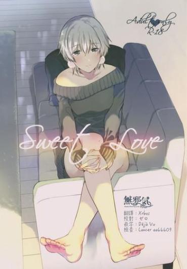 (C93) [DSO (Momoko)] Sweet Love [Chinese] [無邪気漢化組]