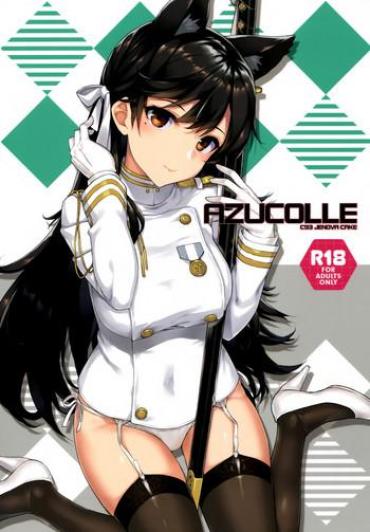 Shower AZUCOLLE – Azur Lane Fake