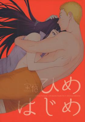 Gay Solo Hime Hajime - Naruto Futanari