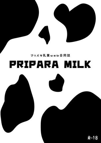 Cams [よだか超新星 (Various) PRIPARA MILK (PriPara) [Digital] - Pripara Role Play