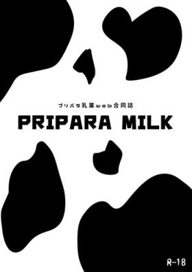 Cowgirl [よだか超新星 (Various) PRIPARA MILK (PriPara) [Digital] - Pripara Handjob
