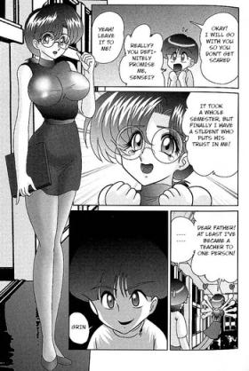 Hot Chicks Fucking Toumei Jokyoushi Yukino Invisible | The Invisible Teacher Yukino Sensei chapter 4 Speculum